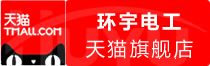 ⭐一手包售后安提瓜和巴布达陌陌独享IP号如何买到抗封号的